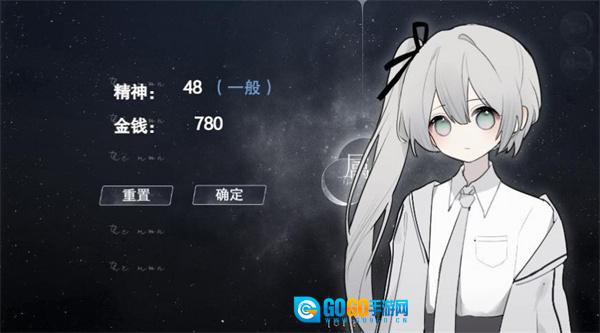 怪谈之家无广告版图3