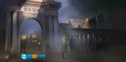 决战上海滩手机版图1