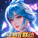 新斗罗大陆官服