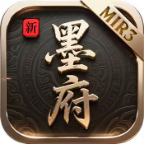 墨府传奇3最新官网版本