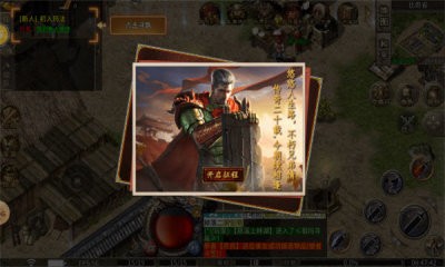 神途再战十年最新版本图4
