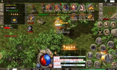 再战十年神途传奇图2