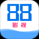 88影视剧大全