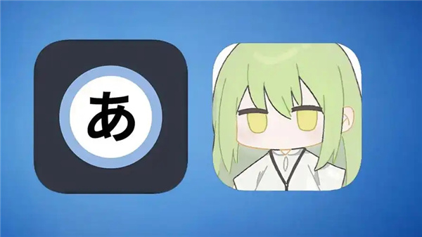 kazumi软件大全