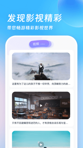 555影视追剧网图1