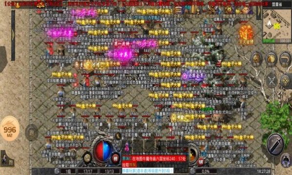 神图复古三职业图3