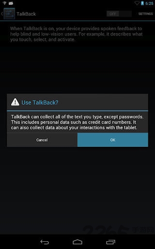 屏幕阅读talkback手机版图3