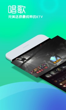 呱呱社区官方版图1