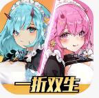 双生幻想官网版