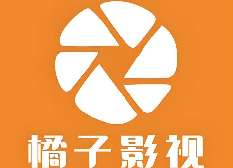 橘子影视软件合集