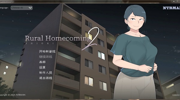 乡村的家2游戏合集