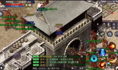 专属沉默无限代金券图2