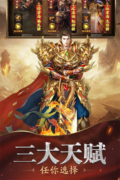专属沉默代币传奇图1