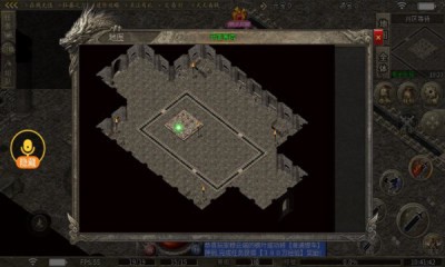 热血天下传奇最新版本图2
