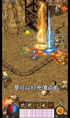 拔刀攻速复古沉默图3