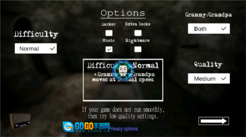 恐怖老奶奶黑客menu修改版图2