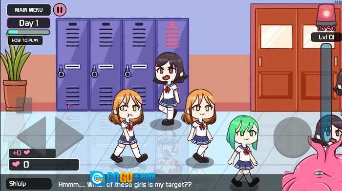 lovecraftlocker2汉化版图3