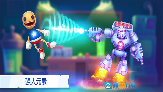 疯狂木偶人2全部解锁版图2