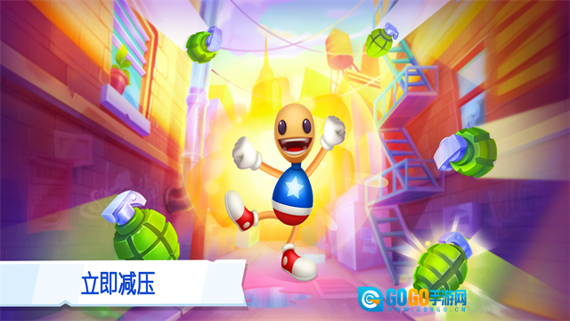 疯狂木偶人2全部解锁版图4