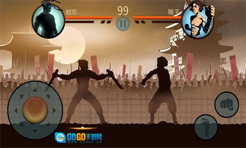 暗影格斗2懒人版图3
