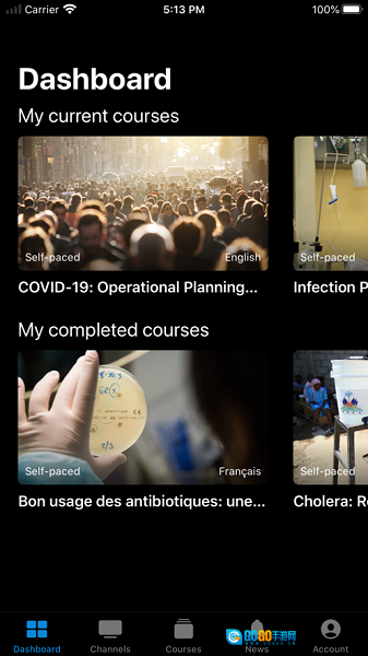 openwho免费版图1