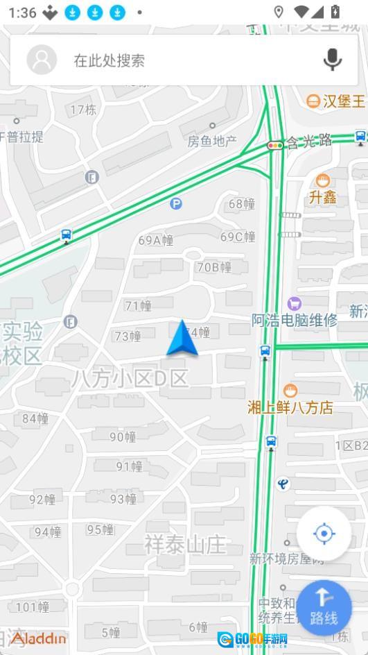 e都市地图官方最新版图4
