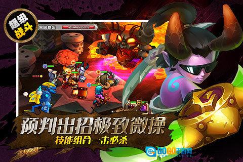 超级MT游戏纯净版图3
