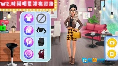 芭比公主化妆美装最新免费版图3