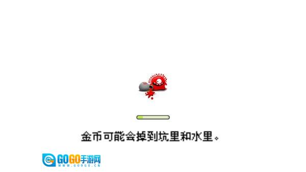 果冻防御手机版图3