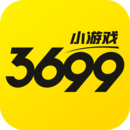 3699游戏