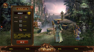 美杜莎传奇赏金版图4