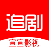 宣宣影视app最新版 v1.0.0