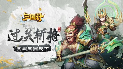 0.1折福利手游