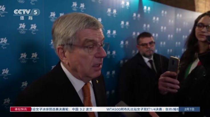 电视直播pro官方版图1