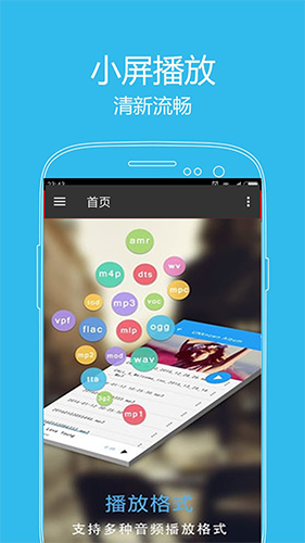 西瓜影音无广告版图3
