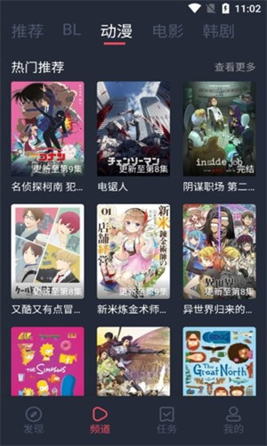 987影视图1