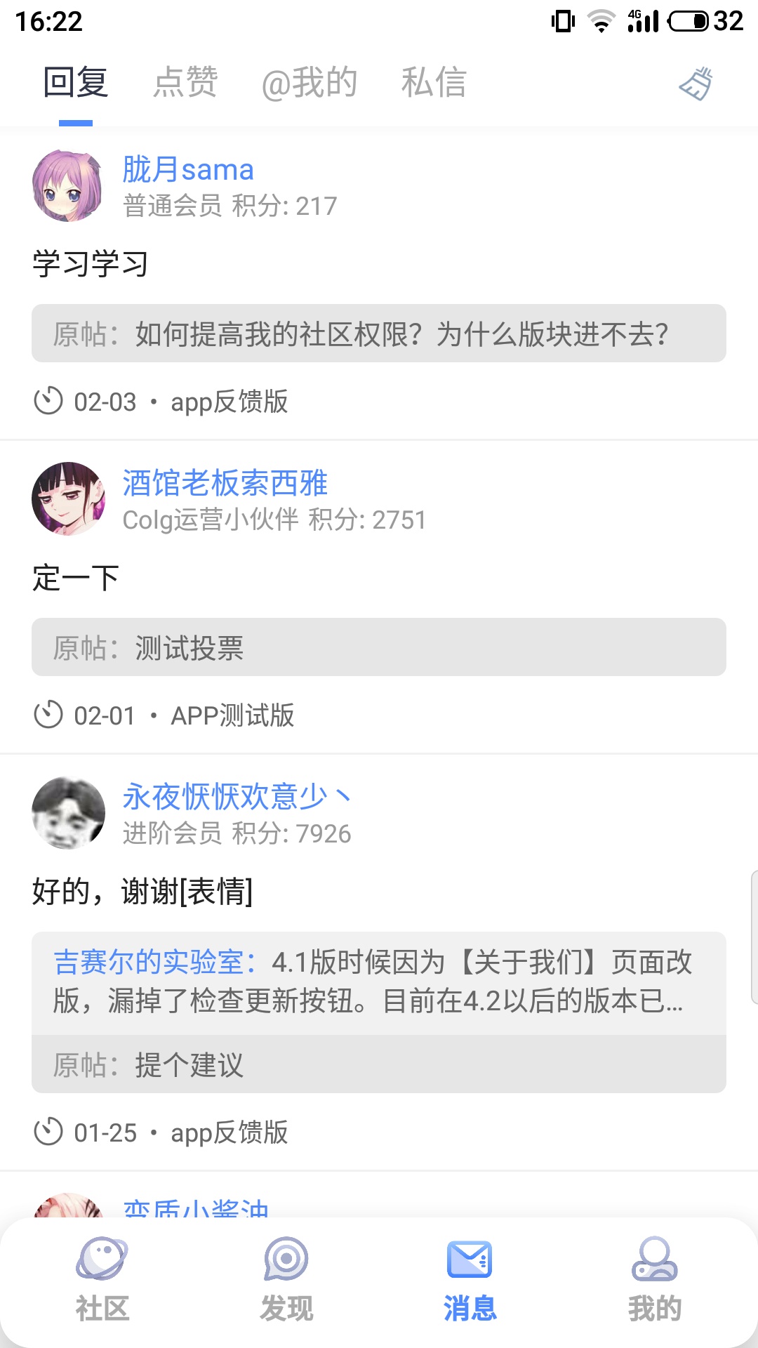 colg(1)