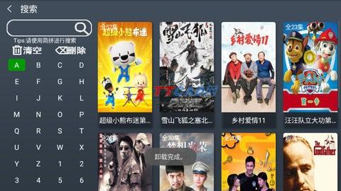阿木追影汉化版图3