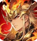 傲视神魔传免费版