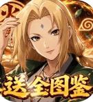 荣耀世纪手机版