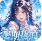 仙姬剑手机版