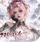 捉妖小队最新版