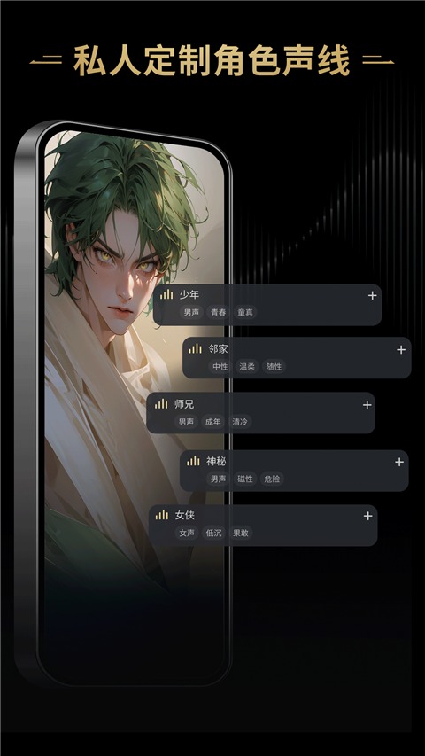 星野旧版本图2