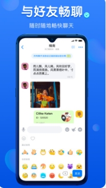 光厂app官网版图2
