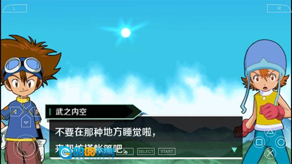 数码宝贝大冒险汉化版图3