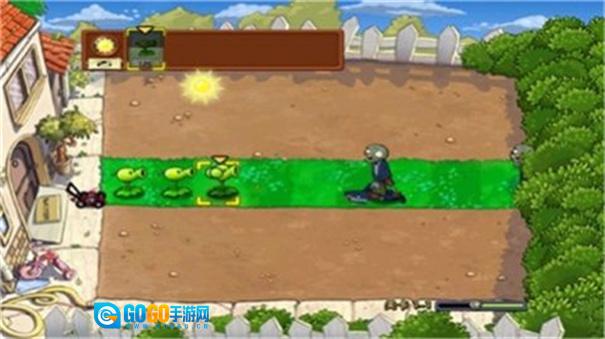 植物大战僵尸升天版图1