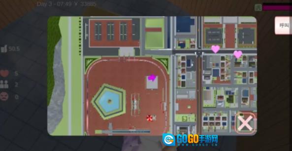 樱花校园模拟器版图7