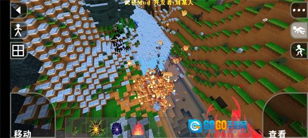 生存战争2武侠版图3