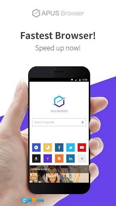 超级浏览器官方最新版图1