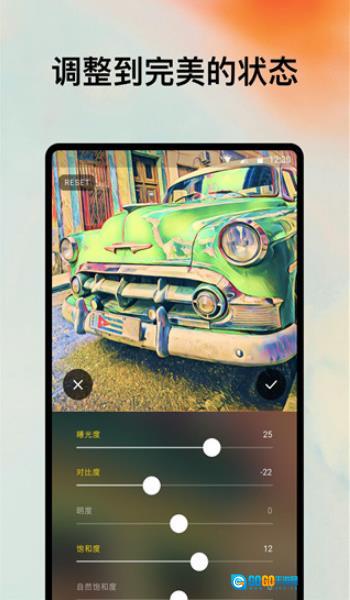 Prisma原版图2